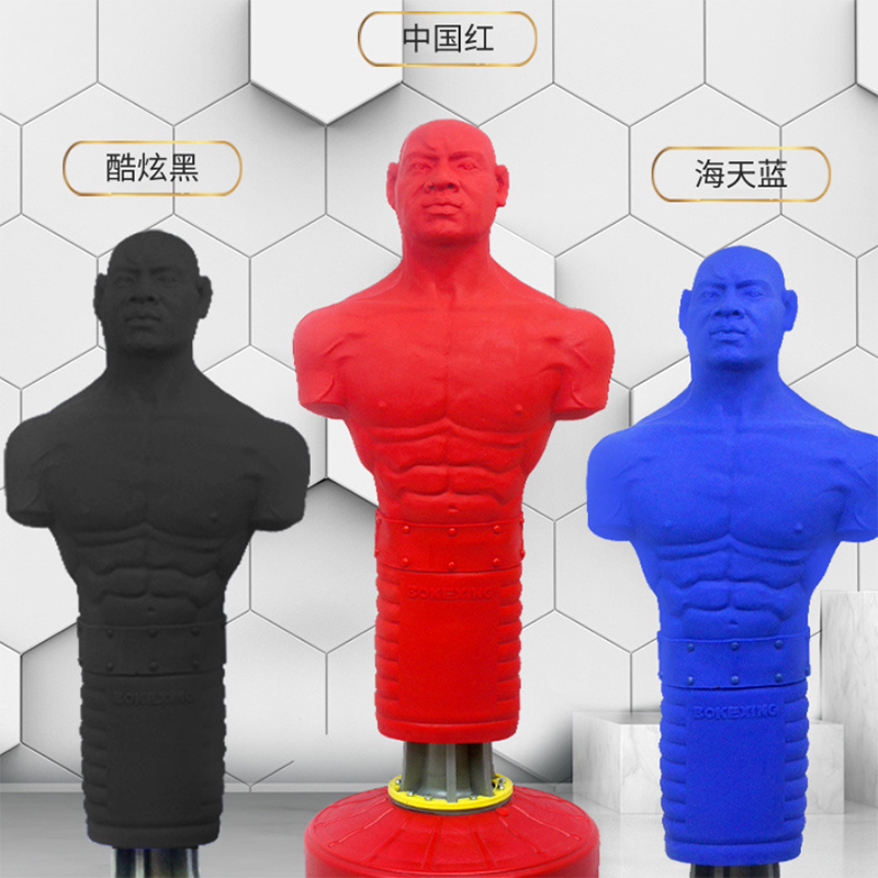Boxing Bag Stand - Equipo de Boxeo Profesional 2026: Saco