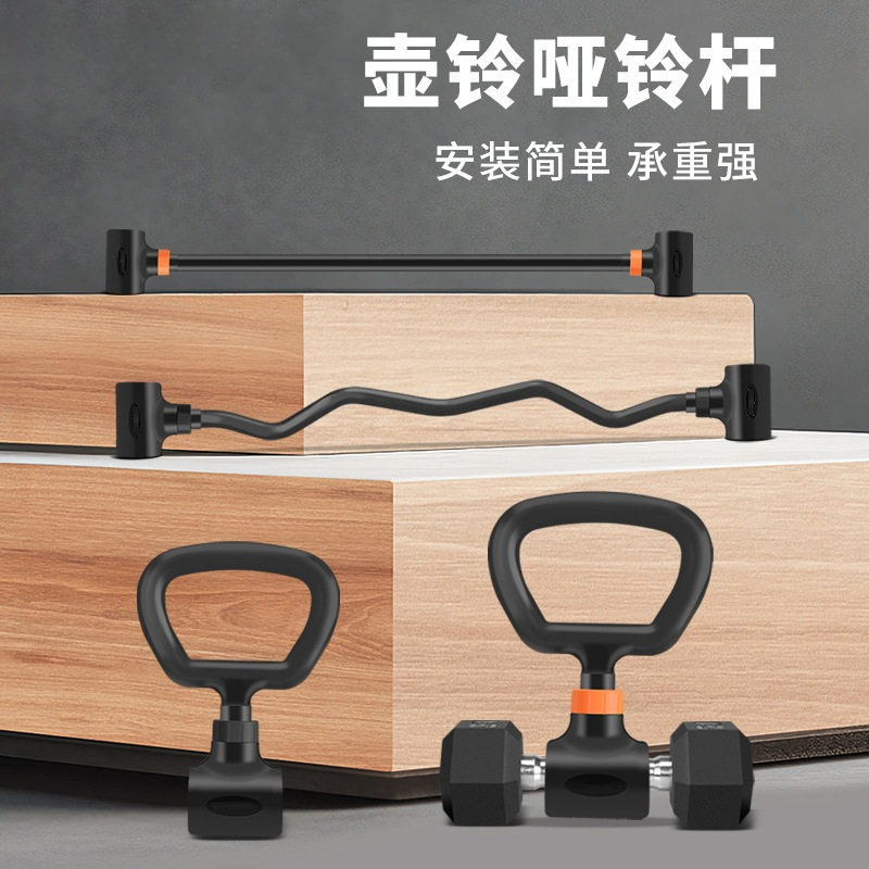 Home Gym Equipment Set - Set de Gimnasio en Casa, Mancuernas