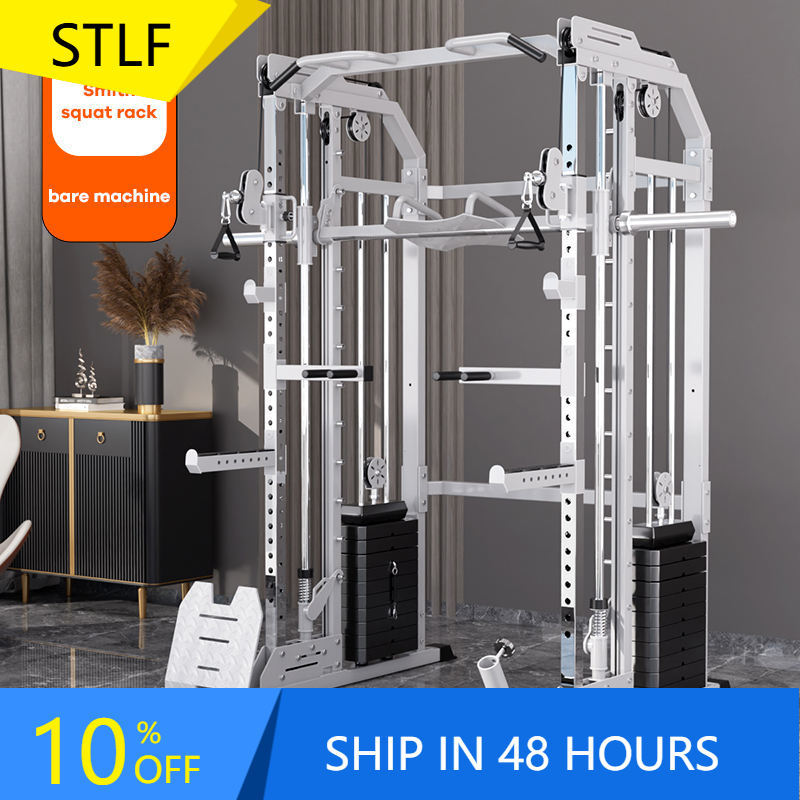 Home Gym Smith - YTYIN Proveedor de Fábrica: Equipo de