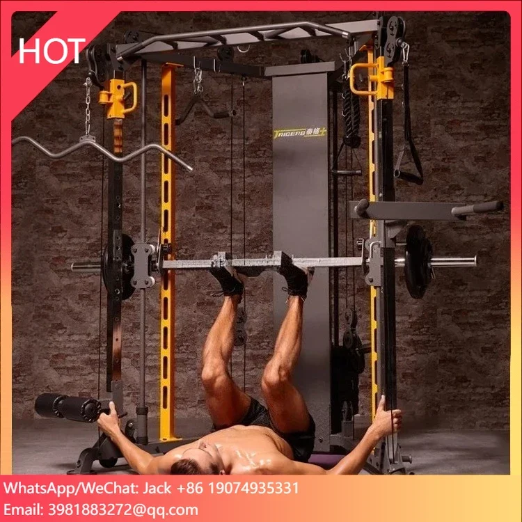 Home Gym Smith - SENAOFIT, venta al por mayor, equipo