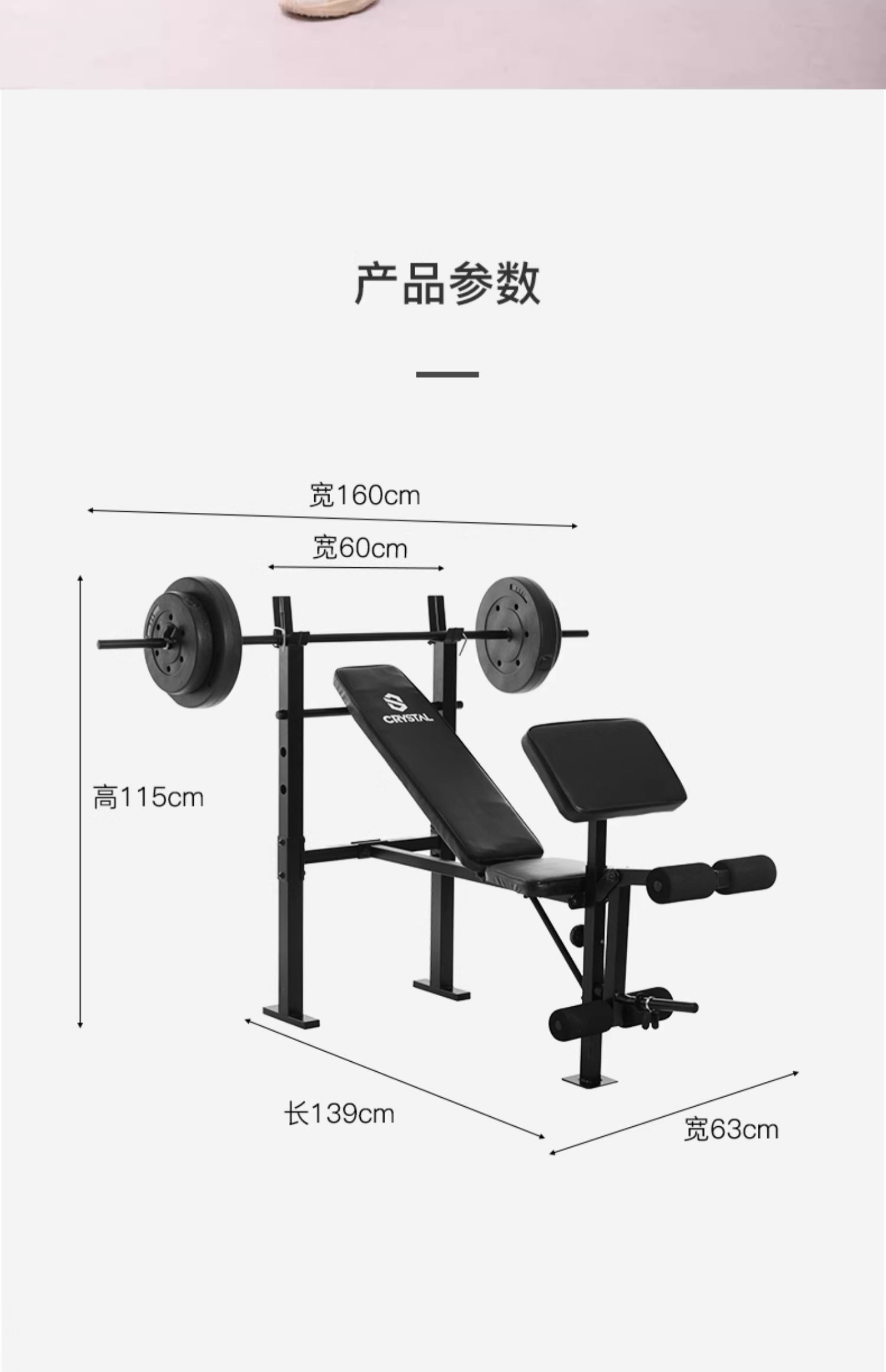Equipo de gimnasio en casa mul - Home Gym Smith reseña y precio