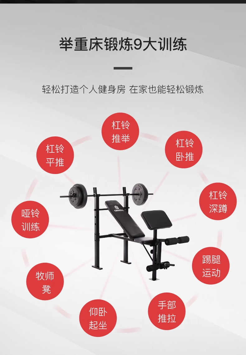 Equipo de gimnasio en casa mul - Home Gym Smith reseña y precio