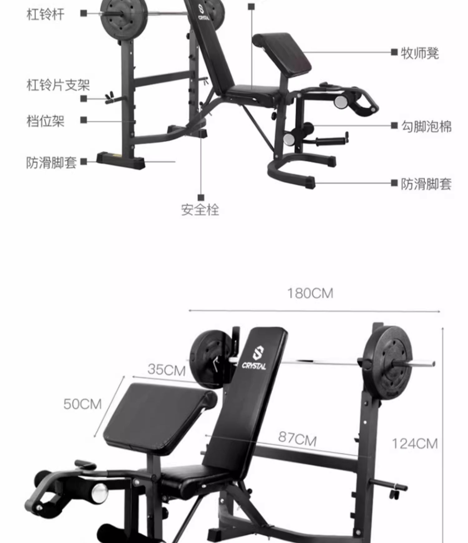 Equipo de gimnasio en casa mul - Home Gym Smith reseña y precio