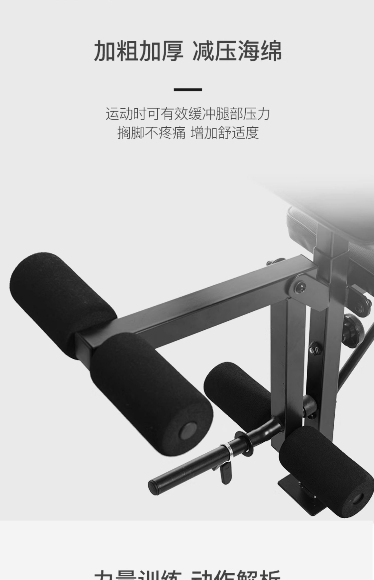 Equipo de gimnasio en casa mul - Home Gym Smith reseña y precio
