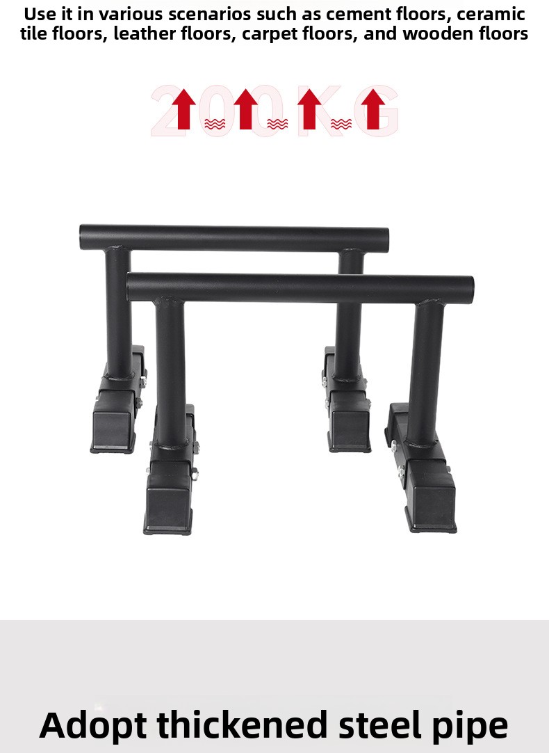 Equipo de gimnasio en casa, ba - Home Gym Equipment Set reseña y precio