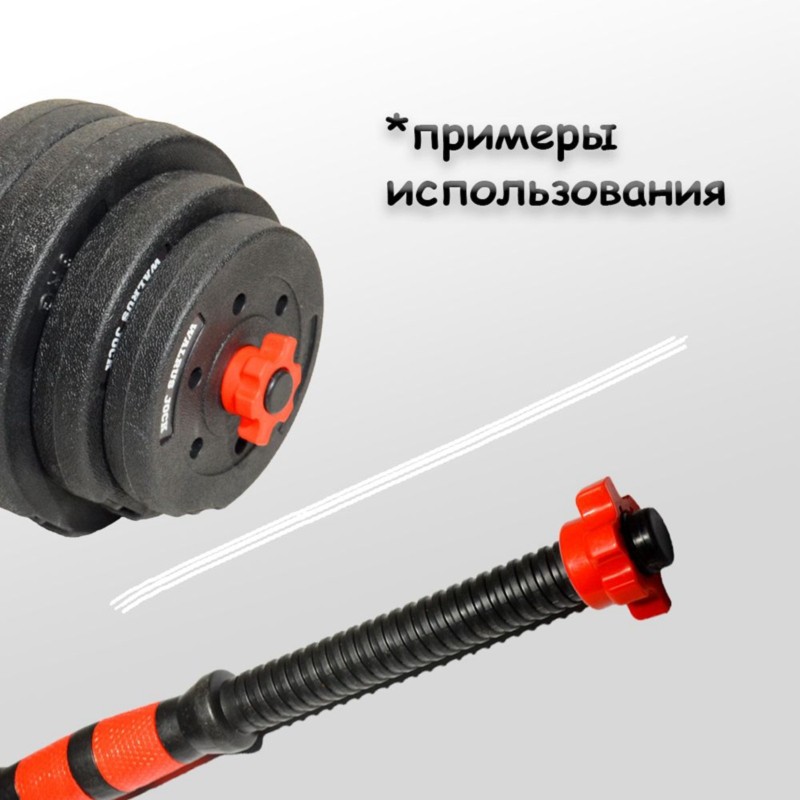 HOES-Tornillos de Bloqueo para - Home Gym Equipment Set reseña y precio