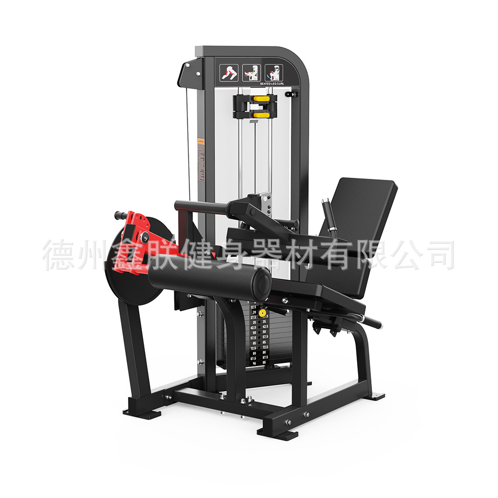 Equipo de Gimnasio Hammer Stre - Home Gym Leg Extension Machine reseña y precio