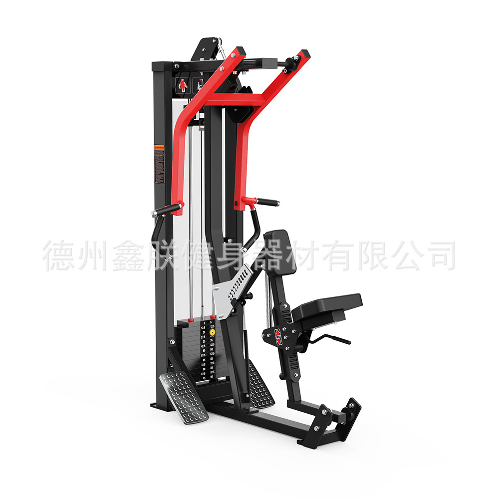 Equipo de Gimnasio Hammer Stre - Home Gym Leg Extension Machine reseña y precio