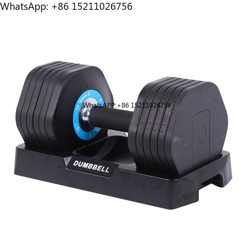 Mancuernas Ajustables de 2 kg, - Home Gym Equipment Set reseña y precio