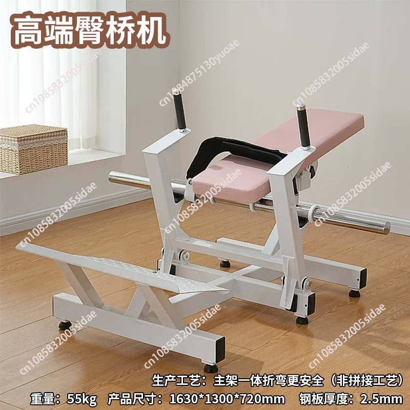 Máquina de entrenamiento de gl - Home Gym Hip Thrust Machine reseña y precio