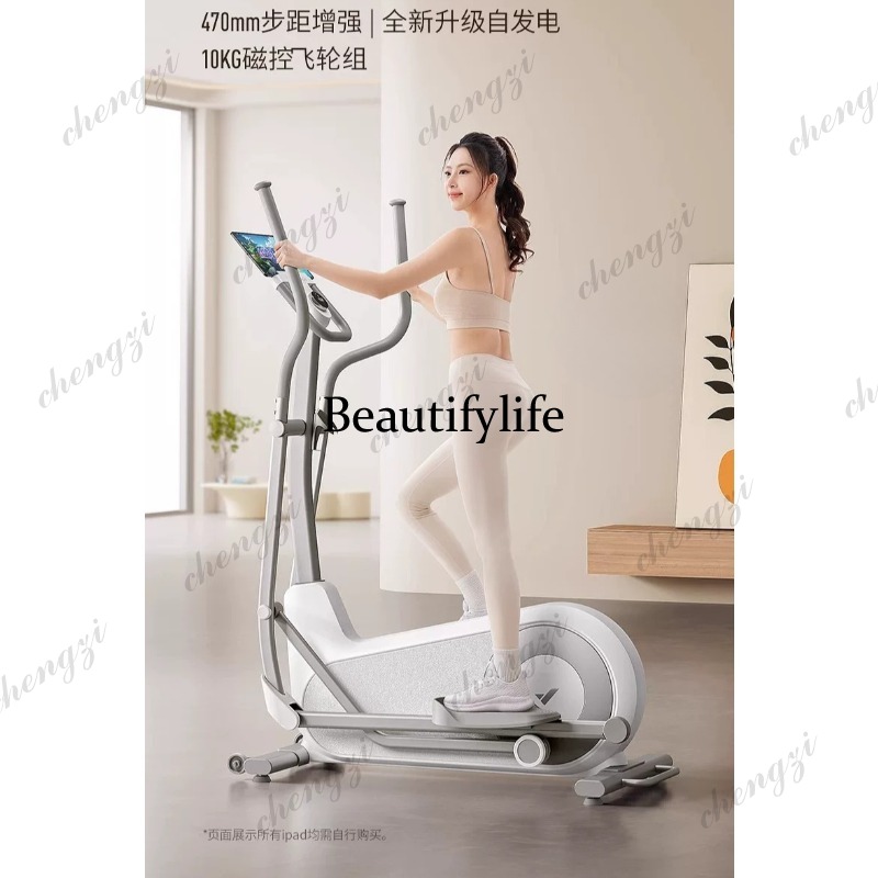 Máquina Elíptica A85 para Gimn - Home Gym Exercise reseña y precio