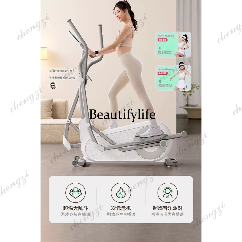 Máquina Elíptica A85 para Gimn - Home Gym Exercise reseña y precio